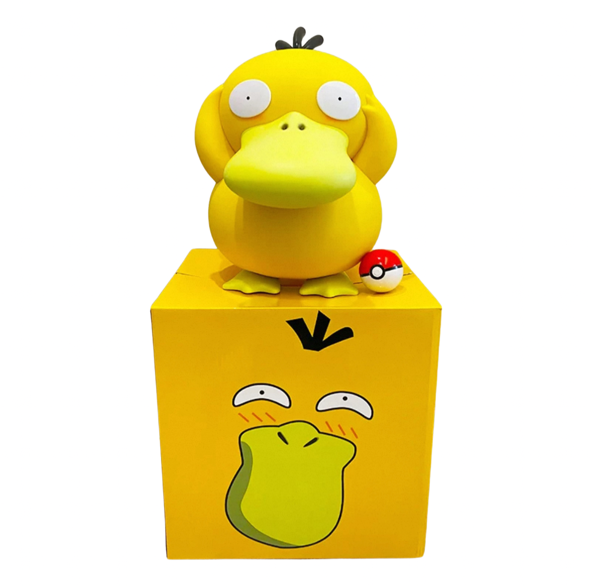 Angry Squirtle